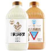兰格格雪原内蒙古炭烧酸奶乳酪酸奶1kgx2 风味乳酸菌发酵桶装 38元
