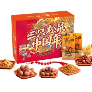20日10点、88VIP：三只松鼠 八方来喜坚果大礼包礼盒8袋 1428g*2件