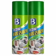 买就送 除胶剂汽车粘胶去除剂去胶神器 券后￥8.8