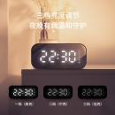 Havit 海威特 M3 镜面时钟 标准版 蓝牙音箱