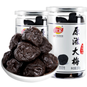 佳宝 原滋大梅 220g*2罐 19.9元包邮（需用券）
