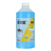BLUE STAR 蓝星 -2℃ 汽车玻璃水 2L 5元包邮（需用券）