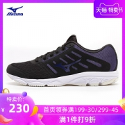 日本 美津浓Mizuno 女透气经典跑步运动鞋