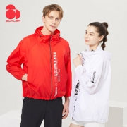 思凯乐 男女款户外防晒皮肤衣  UPF50+