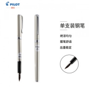 PILOT 百乐 新款CAVALIER卡佛里亚 钢笔