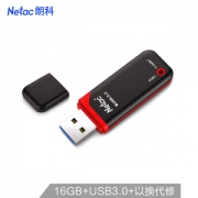 Netac 朗科 U903 16GB USB3.0 加密U盘