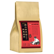 买2送1 买3送2 仁和 减肥祛湿红豆薏米茶30包 券后￥9.9