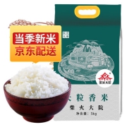 柴火大院 黑龙江东北大米5kg
