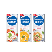 小编精选：烘焙好帮手——Nestle 雀巢 淡奶油 250ml 18元