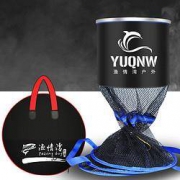 渔情湾 竞技鱼护网兜 25cm*1.2m（赠加厚鱼护包）