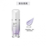 LANEIGE 兰芝 雪纱丝柔修颜隔离霜 30ml *2件