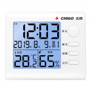 Chigo 志高 HTC-1 室内温湿度计 9.9元（需用券）