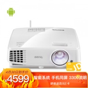 BenQ 明基 E560JD 投影机