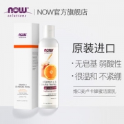 美国进口 诺奥 VC蜂蜜氨基酸泡沫洁面乳237ml