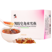买二送一 百年修正 修正桃胶皂角米雪燕组合 券后￥19.9