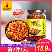 龙老师 木瓜丝干酱菜 280g *2件