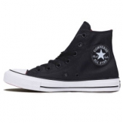 限尺码： CONVERSE 匡威 Converse All Star 162390C 女士硫化鞋