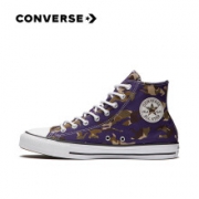 限尺码：CONVERSE 匡威 Chuck Taylor All Star 165914C 女士高帮帆布鞋 *2件