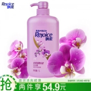 有券的上： Rejoice 飘柔 兰花长效洁顺水润洗发水 家庭装 1L *2件