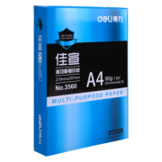 Deli 得力 A4复印纸 70g 100张 17.9元