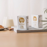 ≥3.8g优质乳蛋白，200mlx10盒装x2件 百菲酪 水牛纯奶
