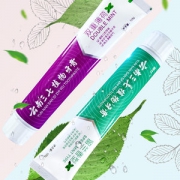 云南三七 多效植物牙膏4支装