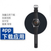 SAMSUNG 三星 Galaxy Watch 智能手表 46mm 银色