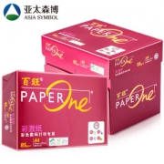 有券的上： PaperOne 百旺 亚太森博 红百旺 85g A4 复印纸 500张/包 5包/箱（2500张） *2件