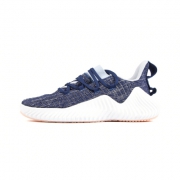 adidas 阿迪达斯 BB7502 女士训练跑步鞋
