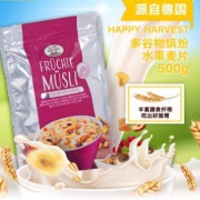 临期：ALDI奥乐齐 德国进口 缤纷水果味麦片 500克 *2件