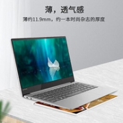 Lenovo 联想 YOGA S730 13.3寸 笔记本电脑（i5-8265U、8G、256G、100%sRGB、雷电3）