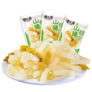 香之渝 泡椒猪皮 大袋 500g 17.9元包邮（需用券）