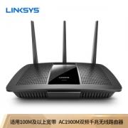 LINKSYS 领势 EA7500 AC1900M+ 双频无线路由器