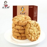 天猫 矿大妈核桃酥饼干175g*3件