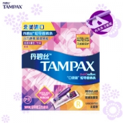 TAMPAX 丹碧丝 幻彩系列 导管式卫生棉条 普通流量型 7支装 *4件