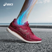 23日0点：ASICS 亚瑟士 GlideRide 女子速度型跑步鞋 689元包邮