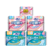 月满好 超吸嫩棉日夜组合卫生巾 56片 19.5元（需用券）