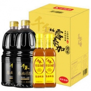 千禾 酱油料酒 零添加定制礼盒装（ 春曲原酿生抽1.28L*2+葱姜料酒500ml*2）鼠年定制 *5件