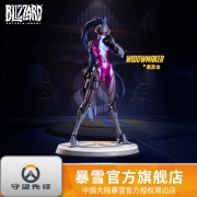 BLIZZARD 暴雪 守望先锋官方游戏周边 黑百合雕像预定 1289元包邮（多重优惠）