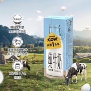 吴晓波推荐 认养一头牛  生牛乳纯牛奶 250ml*16盒