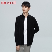 VANCL 凡客诚品 1094715 男士衬衫