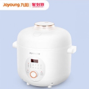 九阳 全自动低糖电饭煲 2L 养生降糖