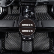 ZIFEELING 紫风铃 全包围汽车脚垫 单层 专车专用 *2件 456元包邮（合228元/件）
