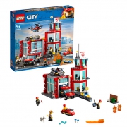88VIP：LEGO 乐高 City 城市系列 60215 城市消防局 303.14元包邮包税（前2小时）