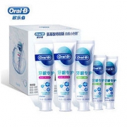 Oral-B 欧乐-B 排浊泡泡牙龈专护牙膏五支装礼盒（90g*3+42g*3）