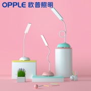 欧普 LED夹子台灯 1200mAh 3档调光 18.9元