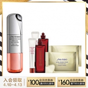 10日0点：值哭！ SHISEIDO 资生堂 百优系列 提拉紧致眼霜 15ml+红腰子眼精华5mlx2+红色蜜露8mlx2+悦薇眼膜x2片