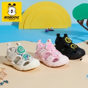 BOBDOG house 儿童软底沙滩鞋 59.9元包邮（需用券）