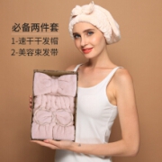 Creative art干发帽 女束发带 *4（需凑单）