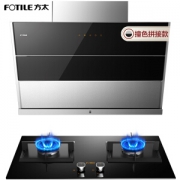 FOTILE 方太 JQD3T HC8BE 烟灶套装